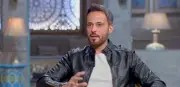 يوسف الشريف يكشف كواليس تجسيده شخصية زياد بمسلسل فن الحرب