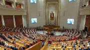 قوى عاملة النواب تناقش تعديلات قانون التنظيمات العمالية اليوم