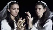 هيرتزوج يرفض عرض فيلمه في مهرجان كان بعد استبعاده من المسابقة الرسمية