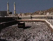 دار الإفتاء توضح أحكام تحية البيت الحرام وطواف الوداع ومحظورات الإحرام