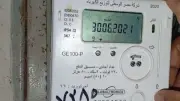 سبب خصم الرصيد عند شحن عداد الكهرباء مسبوق الدفع في بداية الشهر