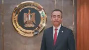 تعيين شريف يحيى مساعدًا لوزير الاستثمار للتطوير والتحول الرقمي