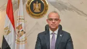 تعيين سعيد عرفة مساعدًا لوزير الاستثمار لشؤون عقود الاستثمار