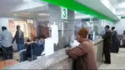 هل تُصرف معاشات يونيو قبل عيد الأضحى؟ وموعد الزيادة الجديدة