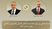وزير الخارجية يبحث مع نظيره التركي جهود خفض التصعيد الإقليمي