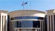 الداخلية تصدر قرارًا بإبعاد يمني خارج البلاد لأسباب تتعلق بالصالح العام