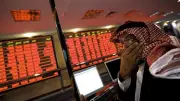 اللون الأحمر يهيمن على البورصات الخليجية بعد فشل المحادثات الأمريكية الإيرانية