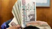 زيادة المعاشات والتأمين الطبي.. حزمة قرارات اجتماعية لنقابة الموسيقيين
