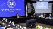 رئيس هيئة الاستثمار يبحث تطوير آليات جذب الاستثمارات المحلية والأجنبية
