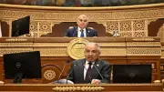 وكيل الشيوخ يطالب بتوضيح سياسة الحكومة في إنشاء المدارس اليابانية