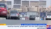 تحذير من شمس مايو العمودية.. نصائح للمواطنين والمزارعين لمواجهة حرارة الصيف