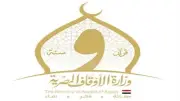 متحدث الأوقاف ينفي طرح شقق سكنية جديدة ويكشف حقيقة الإعلانات المتداولة