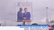 السفير صلاح حليمة: قمة أفريقيا - فرنسا تحول تاريخي في العلاقات بين الجانبين