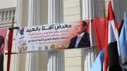محافظ القاهرة: إقامة معارض أهلا بالعيد في جميع أحياء العاصمة