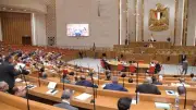 لجنة القوى العاملة تطالب بتعظيم استثمارات أموال التأمينات