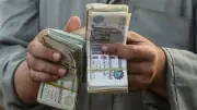 مفتي الجمهورية يوضح حكم زكاة الحساب البنكي الممنوع صاحبه من التصرف فيه