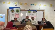 ندوة بجامعة دمنهور للتوعية بترشيد استهلاك الكهرباء ضمن حملة 