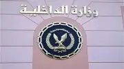 السيطرة على حريق شقة في الدقي دون إصابات