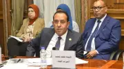 توصية بإنشاء محطة معالجة لمصرف عمر بيه بالغربية لمواجهة التلوث