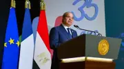 السيسي يشارك في مأدبة عشاء رسمية بقمة إفريقيا-فرنسا في نيروبي