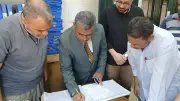 وكيل صحة المنيا يفاجئ وحدة نزلة الفلاحين ويحيل المتغيبين للتحقيق