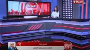 التعليم: تدريس الثقافة المالية للصف الثاني الثانوي العام المقبل