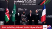 الرئيس السيسي يشارك في مأدبة عشاء بقمة أفريقيا-فرنسا بكينيا