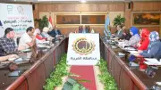 محافظ الغربية يوجه بالاستغلال الأمثل للأصول وتنمية الموارد