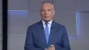 الخارجية: لن نتخلى عن حقنا في استعادة الآثار المنهوبة