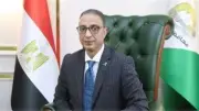 حركة تغييرات موسعة لرؤساء الأحياء والمراكز في الجيزة.. تعرف على الأسماء
