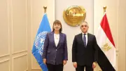 وزير العدل يبحث مع الأمم المتحدة تعزيز التعاون في مجالات العدالة وسيادة القانون