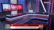 باحث دولي: تحركات العالم ضد الإخوان خطوة جيدة لكنها متأخرة