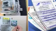 العداد الكودي يحاسب على أعلى شريحة.. أزمة جديدة بين مخالفات البناء وفواتير الكهرباء