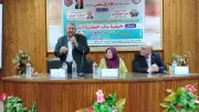 ندوة بآداب بني سويف حول بناء العقلية البحثية