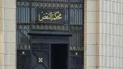 النقض: غلق مقر الشركة لا يحميها من دعاوى الفصل التعسفي