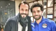 يوسف الشريف يكشف وجهة محمد صلاح القادمة بعد رحيله عن ليفربول