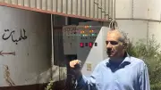 جامعة أسوان: احتواء حريق الحرم الجامعي بصحاري وعودة الخدمات بالكامل