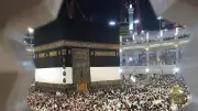 شروط سفر المرأة للحج.. الأزهر يوضح الأحكام الفقهية