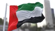 الإمارات تدين هجوم مسيرة على سفينة كورية جنوبية بمضيق هرمز