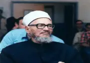 بين الأزهر وفلسفة السوربون: المحطات العلمية في حياة الدكتور عبد الحليم محمود