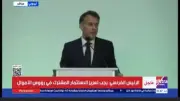 ماكرون يدعو لمنح إفريقيا مقعداً دائماً في مجلس الأمن وتعزيز الأمن