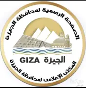 محافظ الجيزة يصدر حركة تنقلات وتكليفات جديدة لرؤساء الأحياء والمراكز والمدن