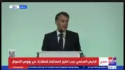 ماكرون: الاستثمار في الذكاء الاصطناعي محرك النمو المستقبلي