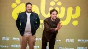 إيرادات السينما: برشامة يتصدر وإيجي بست يتفوق على سفاح التجمع