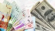 استقرار الدولار وارتفاع اليورو أمام الدينار الكويتي اليوم الثلاثاء