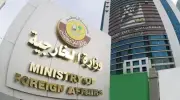 قطر تدين اختطاف ناقلة نفط على متنها عدد من البحارة المصريين