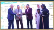 بمشاركة وزير البترول.. 