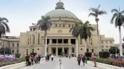 جامعة القاهرة تفوز بالمركز الأول في مسابقة الأفلام التوعوية لمكافحة التنمر