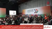 دبلوماسي سابق: دور مصر بإفريقيا محوري وقمة نيروبي تعكس تحولا بموازين القوى