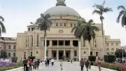 جامعة القاهرة تحصد المركز الأول في مسابقة الأفلام التوعوية لمواجهة التنمر